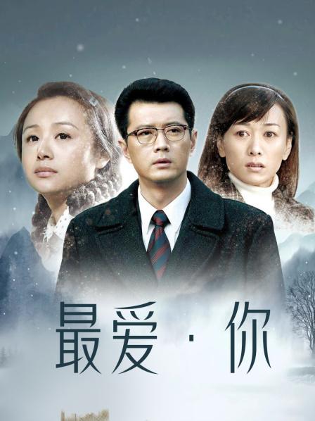 51765-超人气极品嫩模〖Gen精灵〗剧情新作-淫乱的包厢 性感女神KTV一丝不挂又抽又插