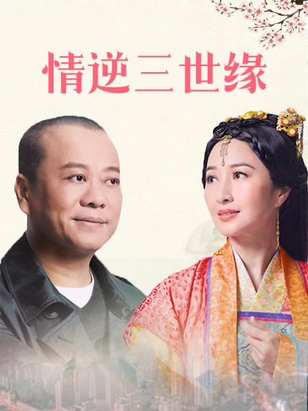 骚话淫语网黄-坏姐姐（坏坏）560MB