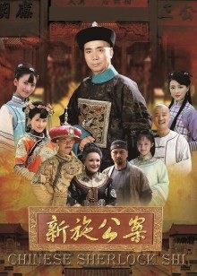 瑶瑶小妖精极品女神